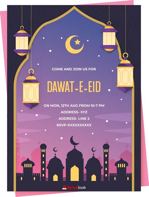 invitation message for eid at home|Free Eid Invitation Card Maker